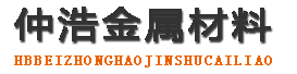 六安中空锚杆,六安中空注浆锚杆,六安中空锚杆厂家